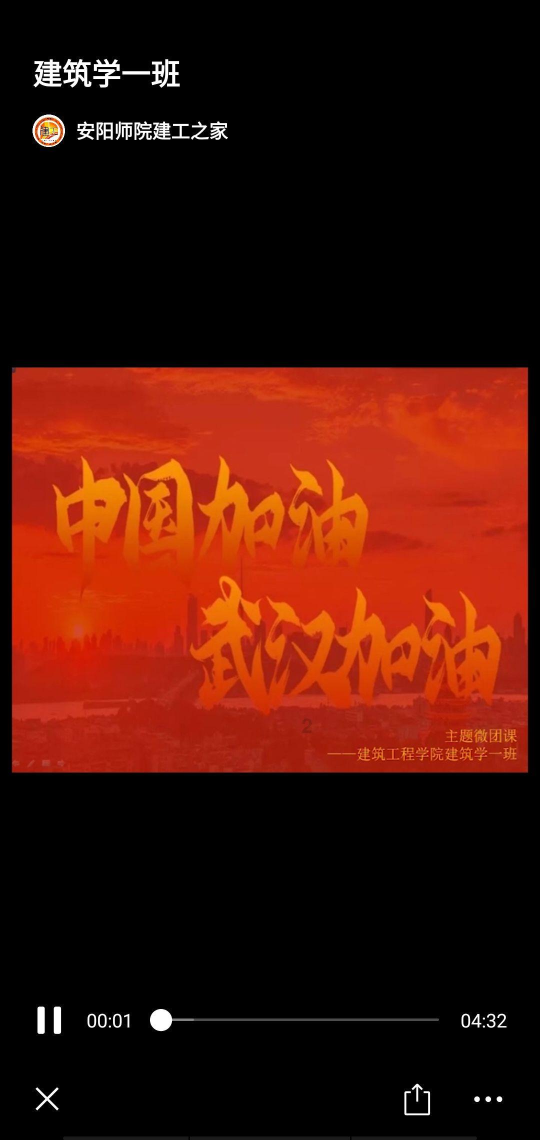 快乐游乐园女孩