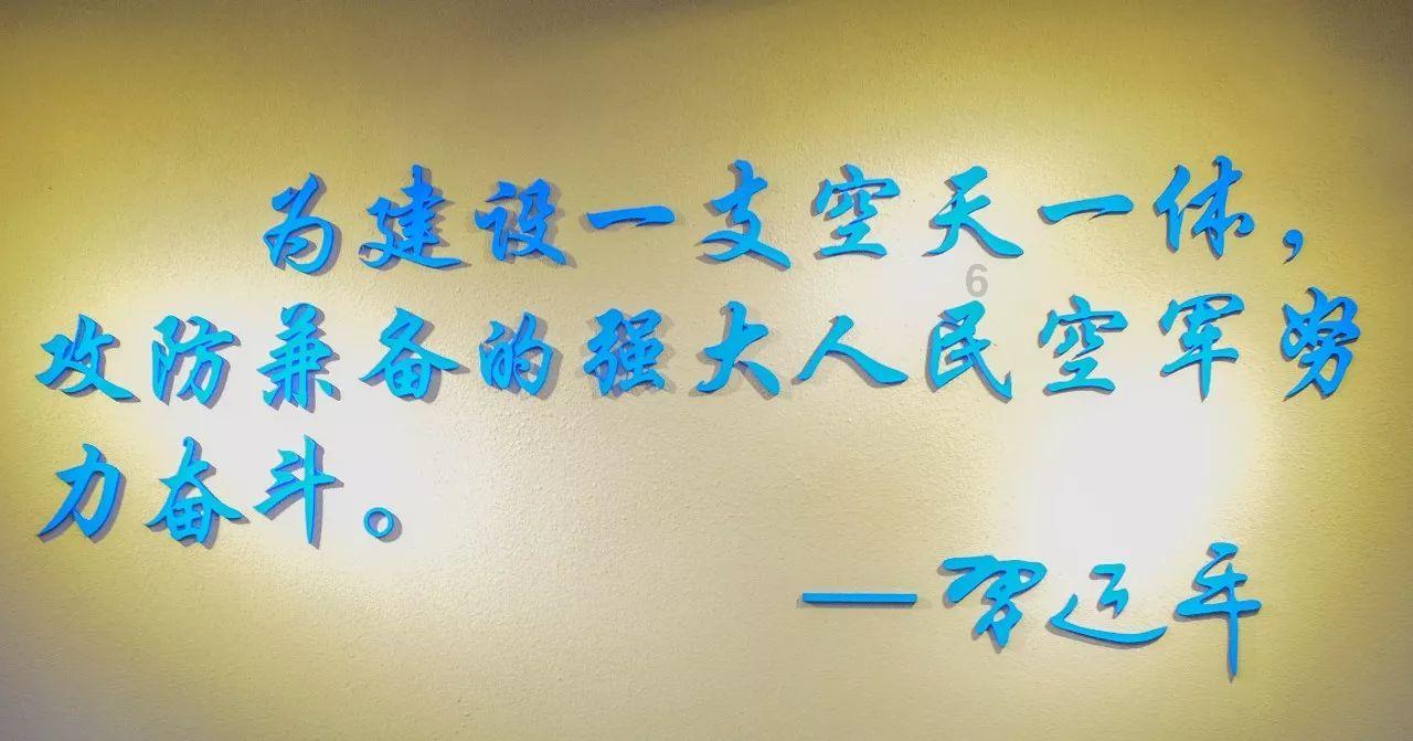 方根书简