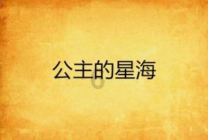 上古卷轴4